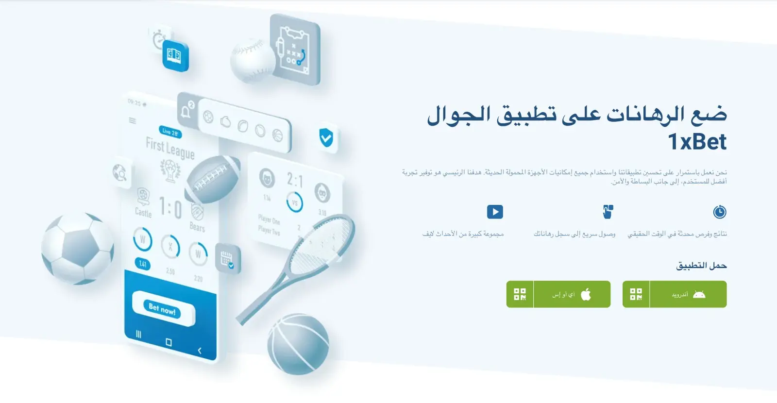 كيفية إجراء أول إيداع في حسابي؟ كيفية إجراء أول إيداع في حسابي؟